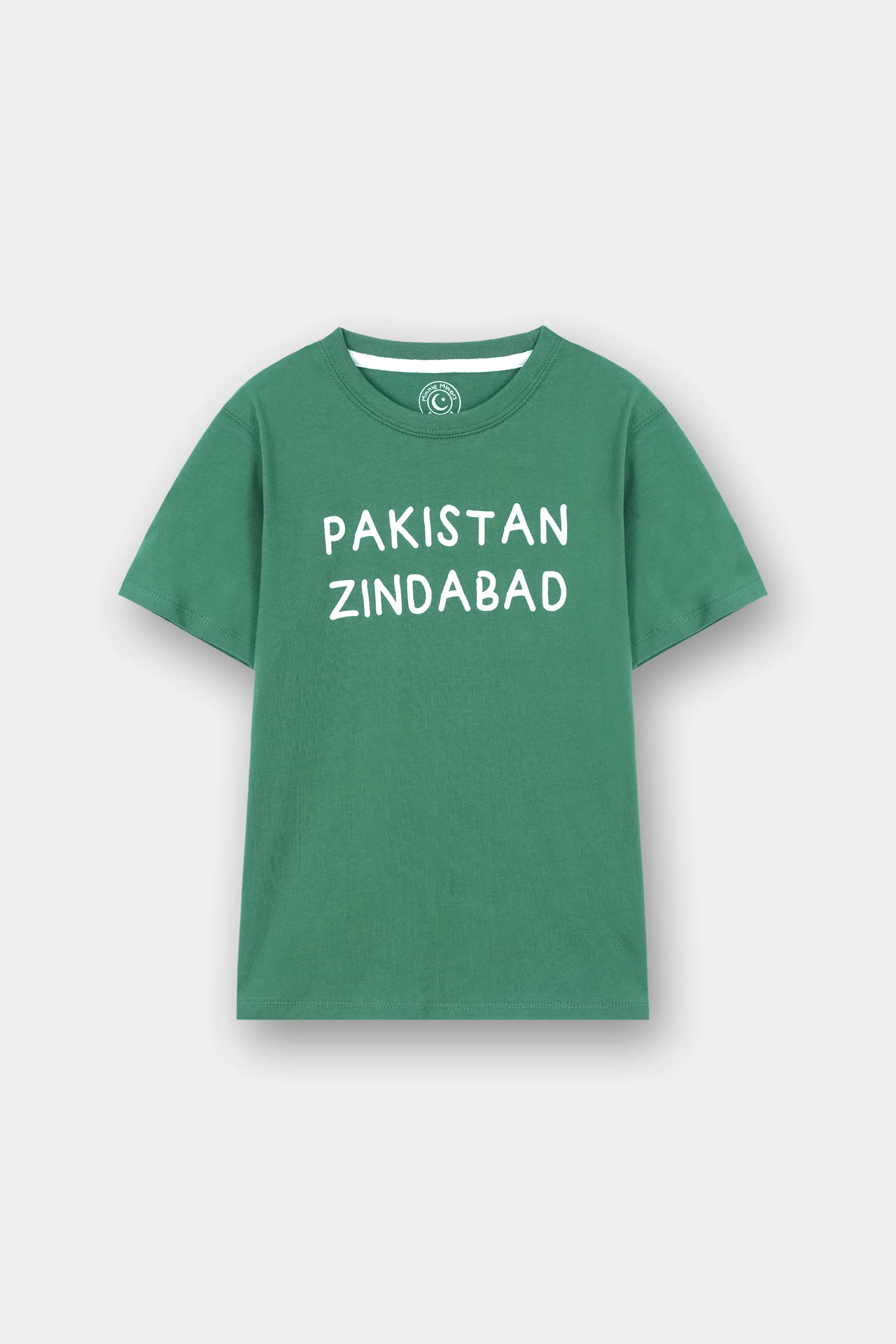 23rd March Resolution Day T-Shirt (SEKT-31)