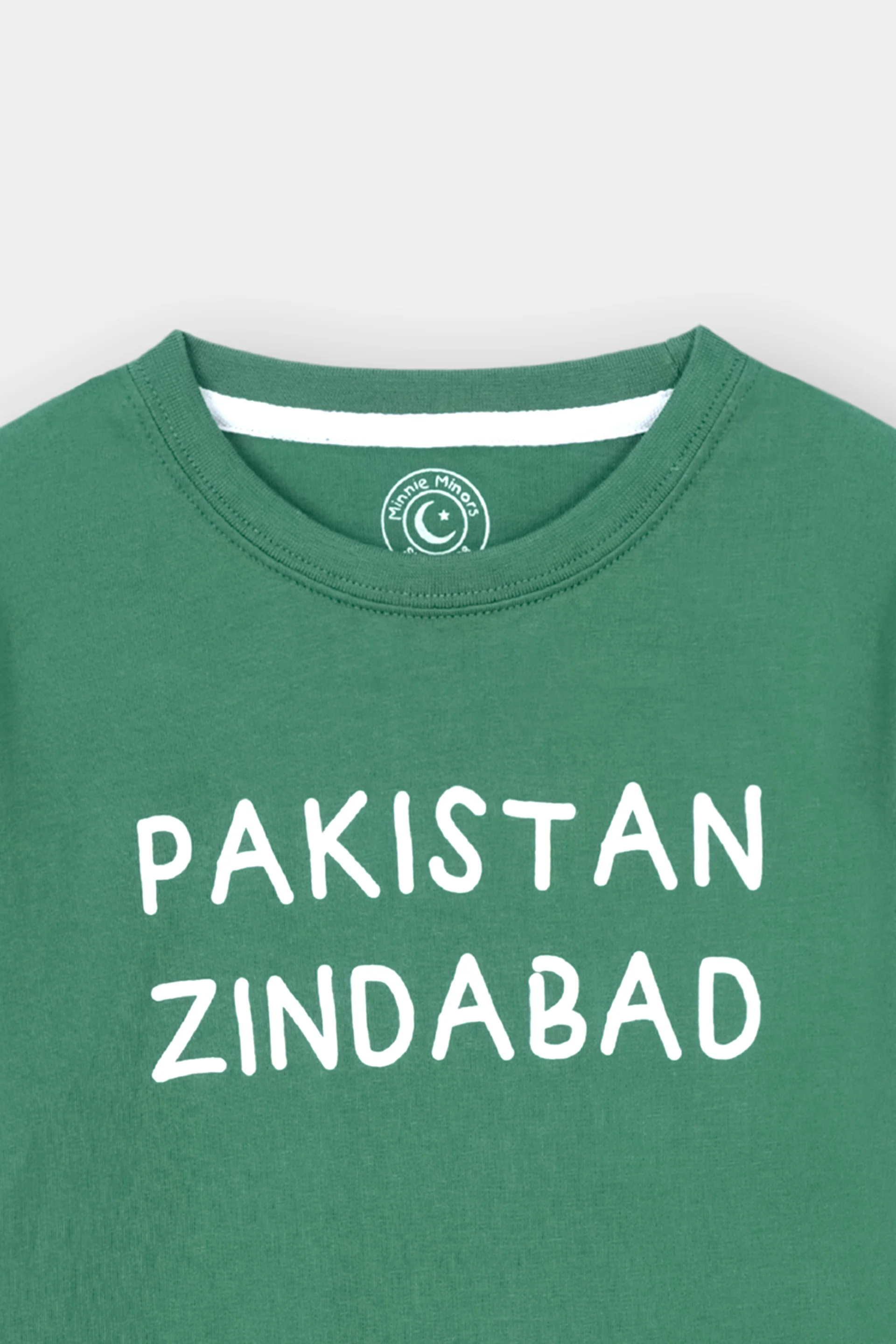 23rd March Resolution Day T-Shirt (SEKT-31) - Image 2