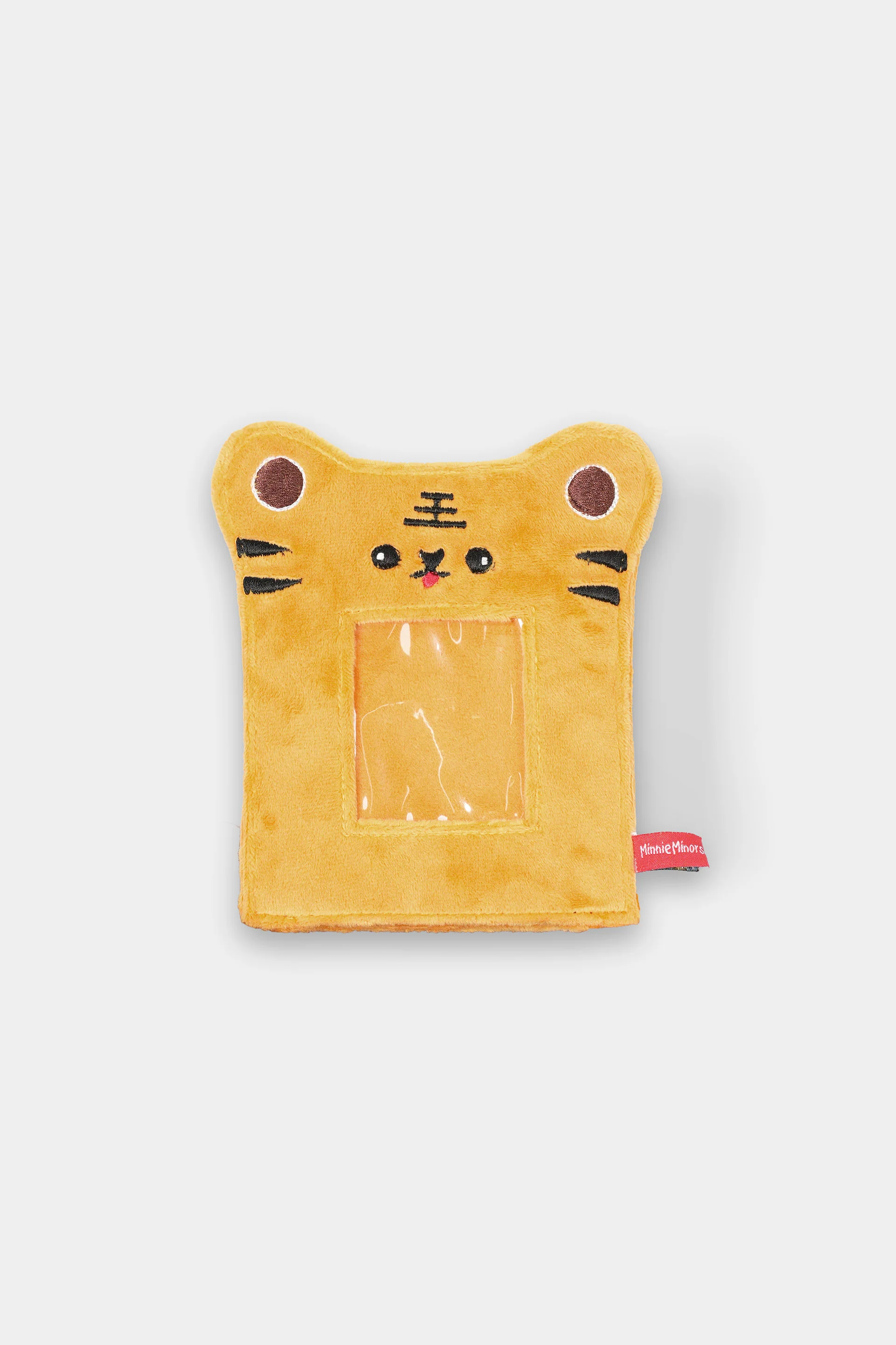Tiger Photo Frame (STY-1392)