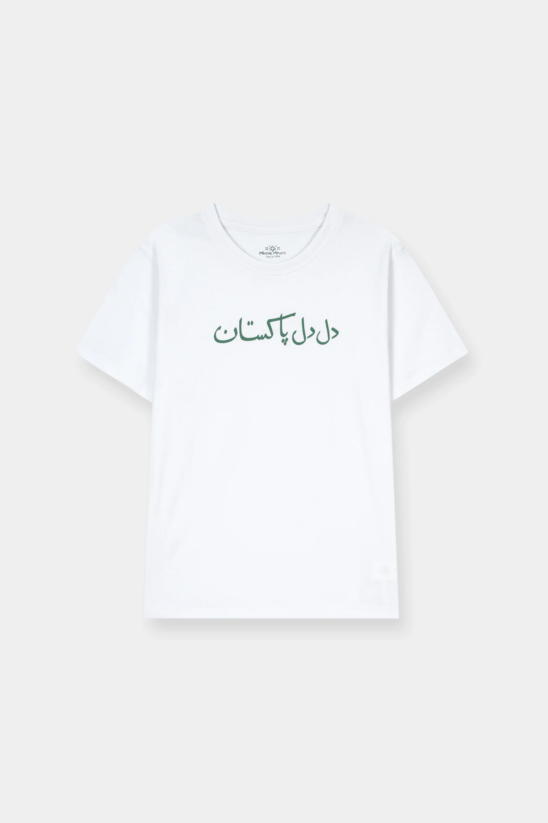 23rd March Resolution Day T-Shirt (SEKT-32)