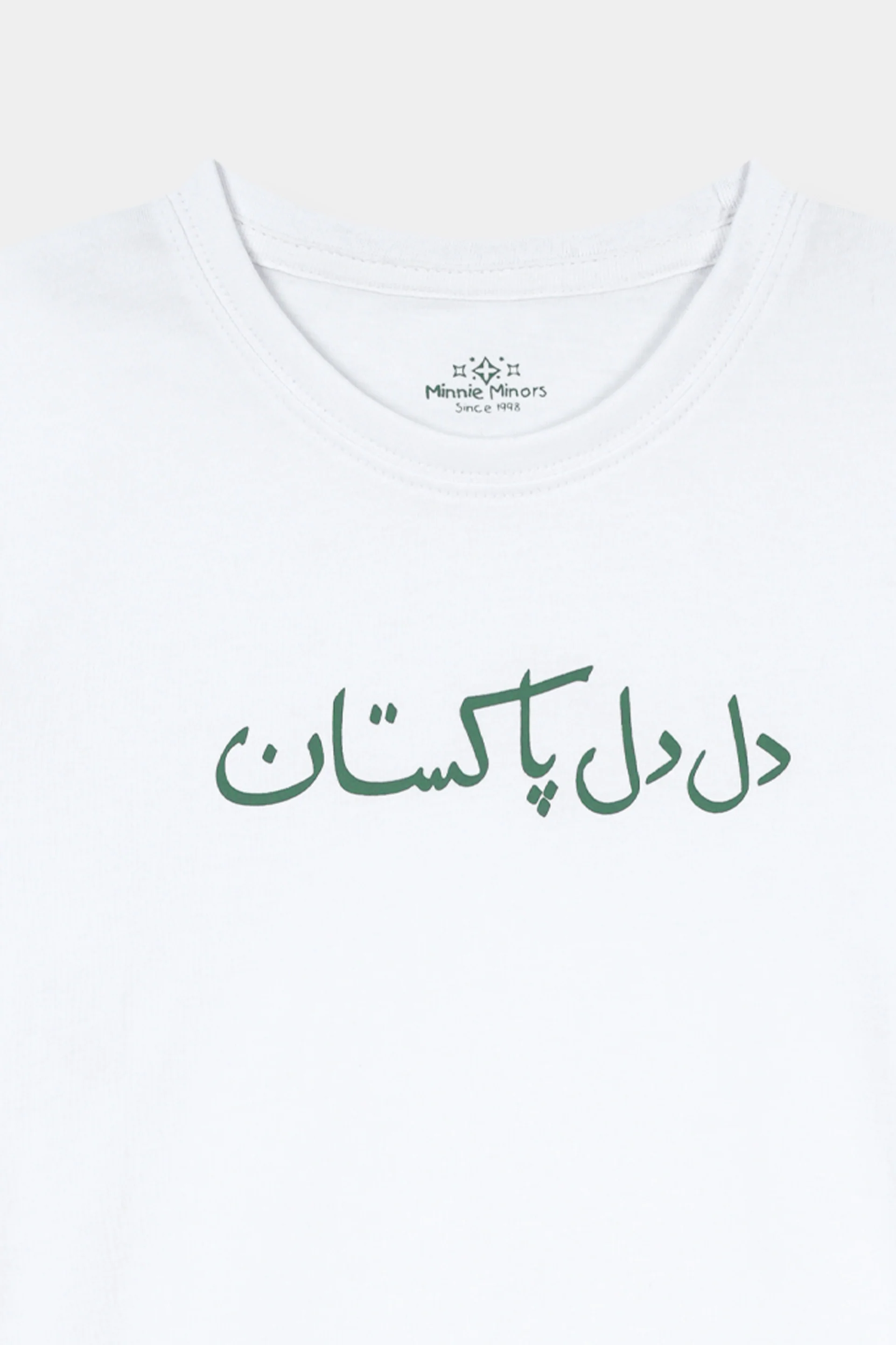 23rd March Resolution Day T-Shirt (SEKT-32) - Image 2