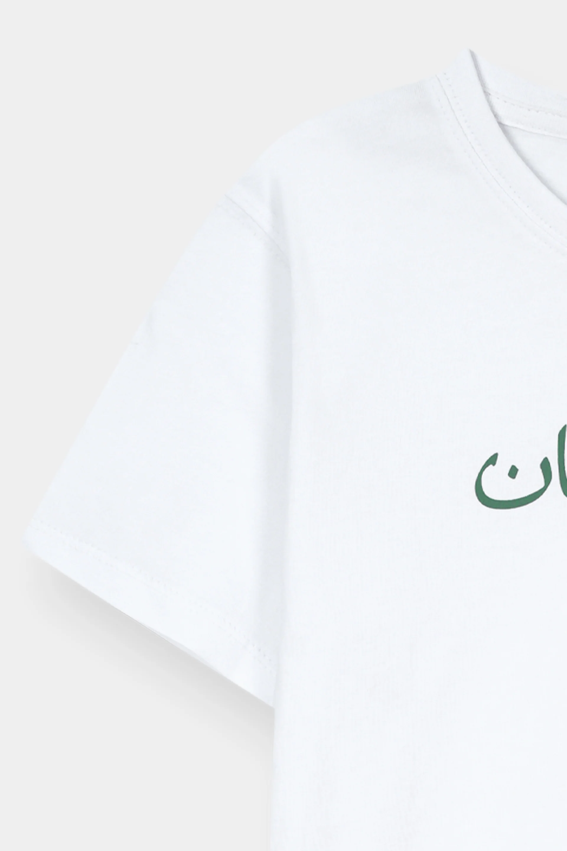 23rd March Resolution Day T-Shirt (SEKT-32) - Image 3